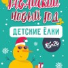 Фан 24 в казани что есть там. Смотреть фото Фан 24 в казани что есть там. Смотреть картинку Фан 24 в казани что есть там. Картинка про Фан 24 в казани что есть там. Фото Фан 24 в казани что есть там