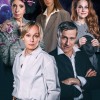 Иллюзия счастья