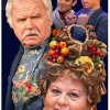 Не в свои сани не садись