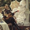 Старинный русский романс