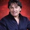 Александр Серов