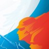 Мы видим в вас героев славных! Квест-игра