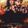 Symphony of the Cinema. Турецкие сериалы. Симфоническое шоу
