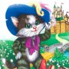 Кот в сапогах
