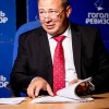 Ревизор.