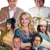 Идеальная жена