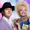 Надежда и Григорий Кадышевы и ансамбль Золотое Кольцо