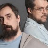 Сева Ловкачев и Коля Андреев