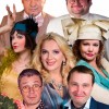 Идеальная жена