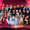 Татар радиосы музыкаль премиясе - 25 яшь
