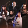 Князь Владимир: Этно-опера