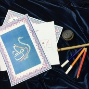 Мастер-класс «Искусство арабской каллиграфии» фотографии