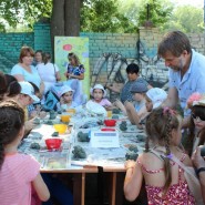 День защиты детей в Казанском зооботсаду 2019 фотографии