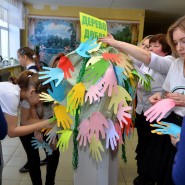 Фото: vk.com/tat_museum