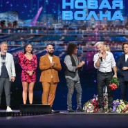 Фото: ngsochi.com