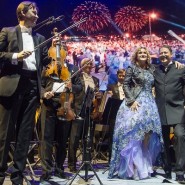 Оперный фестиваль «Казанская осень» 2017 фотографии