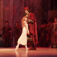 Русский балет «Ромео и Джульетта» 2018 фотографии