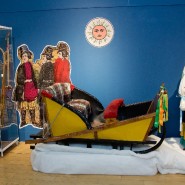 Фото: vk.com/tat_museum