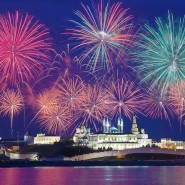 День города в Казани 2020 фотографии