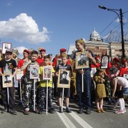 Акция «Бессмертный полк» в Казани 2020 фотографии