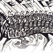 Фото: izo-museum.ru