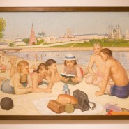 Фото: vk.com/hazine_gallery