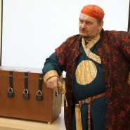 Фото: tatmuseum.ru