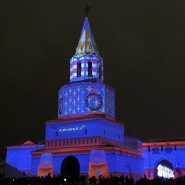 Фестиваль света «Сияние Кремля» 2023 фотографии