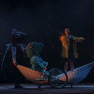 Фото: puppet-show.ru