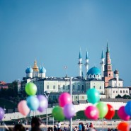 Фото: tatmitropolia.ru