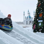 Февральские выходные в Казани 2019 фотографии