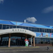 Международный конноспортивный комплекс «Казань» фотографии