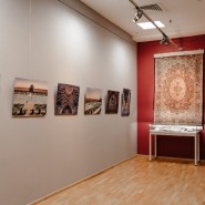 Выставка «Наследие Древней Персии. Иранское искусство» фотографии