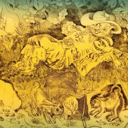 Фото: izo-museum.ru