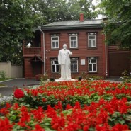 Дом-музей Владимира Ильича Ленина фотографии