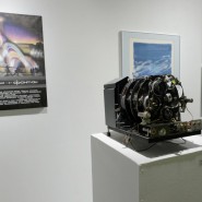 Выставка «Прометей космического века» фотографии