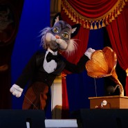 Фото: puppet-show.ru