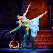 Фото: kazan-opera.ru