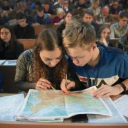 Всероссийский географический диктант в Казани 2020 фотографии