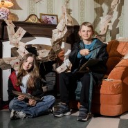 Интерактивная выставка «Мир Гарри Поттера» фотографии