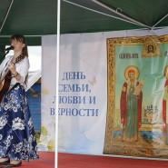 День Семьи, Любви и Верности в Казанском Кремле 2018 фотографии