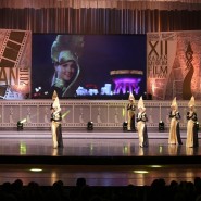 Казанский международный фестиваль мусульманского кино 2020 фотографии
