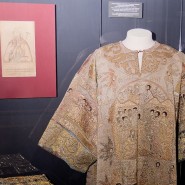 Фото: tatmuseum.ru