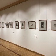 Выставка «Иван Шишкин. К 190-летию со дня рождения» фотографии