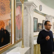 Музей исламской культуры  фотографии