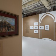 Фото: s-m-e-n-a.org