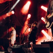 Фото: vk.com/threedaysrain