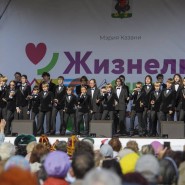 Фото: kommersant.ru