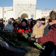 Фото: tatmuseum.ru