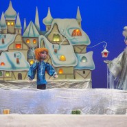 Фото: puppet-show.ru